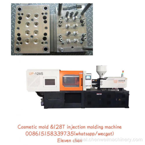 China cosmetic mold injection molding machine Supplier